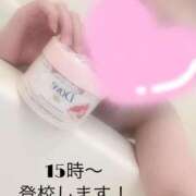 ヒメ日記 2025/06/06 12:25 投稿 めぐ ていくぷらいど.学園