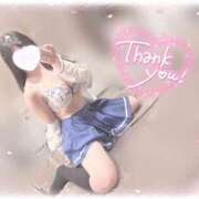 ヒメ日記 2025/06/07 13:40 投稿 めぐ ていくぷらいど.学園