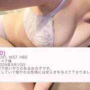 ヒメ日記 2025/06/26 23:57 投稿 めぐ ていくぷらいど.学園