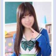 ヒメ日記 2025/07/01 16:26 投稿 めぐ ていくぷらいど.学園