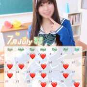 ヒメ日記 2025/07/02 21:25 投稿 めぐ ていくぷらいど.学園