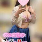 ヒメ日記 2025/07/05 19:34 投稿 めぐ ていくぷらいど.学園