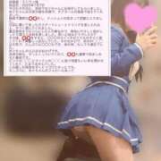 ヒメ日記 2025/07/09 21:48 投稿 めぐ ていくぷらいど.学園