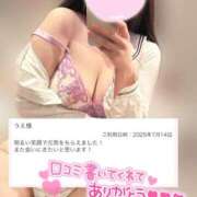 ヒメ日記 2025/07/17 15:54 投稿 めぐ ていくぷらいど.学園