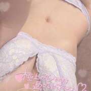 ヒメ日記 2025/07/18 07:57 投稿 めぐ ていくぷらいど.学園