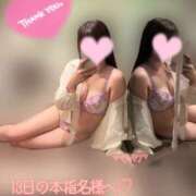 ヒメ日記 2025/07/18 18:10 投稿 めぐ ていくぷらいど.学園