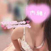 ヒメ日記 2025/07/29 00:14 投稿 めぐ ていくぷらいど.学園