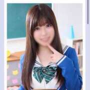 ヒメ日記 2025/08/01 13:21 投稿 めぐ ていくぷらいど.学園