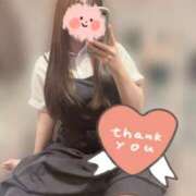 ヒメ日記 2025/09/04 00:32 投稿 めぐ ていくぷらいど.学園