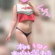 ヒメ日記 2025/09/09 00:38 投稿 めぐ ていくぷらいど.学園