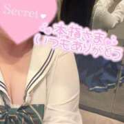 ヒメ日記 2025/09/10 13:52 投稿 めぐ ていくぷらいど.学園