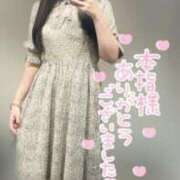 ヒメ日記 2025/09/18 00:11 投稿 めぐ ていくぷらいど.学園