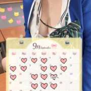 ヒメ日記 2025/09/19 07:30 投稿 めぐ ていくぷらいど.学園