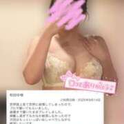 ヒメ日記 2025/09/23 13:45 投稿 めぐ ていくぷらいど.学園