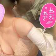 ヒメ日記 2025/09/24 19:45 投稿 めぐ ていくぷらいど.学園