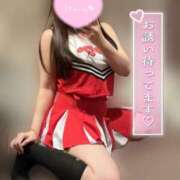 ヒメ日記 2025/10/03 07:30 投稿 めぐ ていくぷらいど.学園