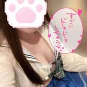 ヒメ日記 2025/10/04 20:36 投稿 めぐ ていくぷらいど.学園