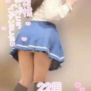 ヒメ日記 2025/10/22 00:56 投稿 めぐ ていくぷらいど.学園