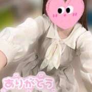 ヒメ日記 2025/11/06 00:08 投稿 めぐ ていくぷらいど.学園