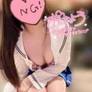 ヒメ日記 2025/11/09 08:17 投稿 めぐ ていくぷらいど.学園