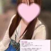 ヒメ日記 2025/11/17 21:21 投稿 めぐ ていくぷらいど.学園