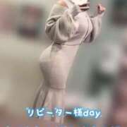 ヒメ日記 2025/11/27 00:27 投稿 めぐ ていくぷらいど.学園