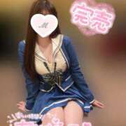 ヒメ日記 2025/11/30 00:49 投稿 めぐ ていくぷらいど.学園