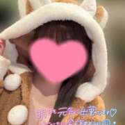 ヒメ日記 2025/12/09 19:42 投稿 めぐ ていくぷらいど.学園