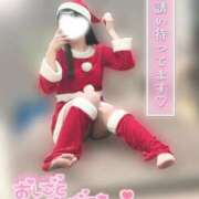 ヒメ日記 2025/12/11 07:30 投稿 めぐ ていくぷらいど.学園