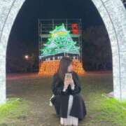 ヒメ日記 2025/12/22 07:30 投稿 めぐ ていくぷらいど.学園