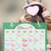 ヒメ日記 2025/12/23 17:13 投稿 めぐ ていくぷらいど.学園