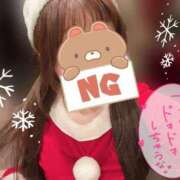 ヒメ日記 2025/12/25 01:02 投稿 めぐ ていくぷらいど.学園