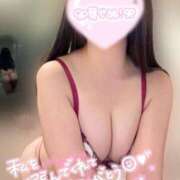 ヒメ日記 2026/01/03 00:23 投稿 めぐ ていくぷらいど.学園