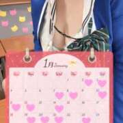 ヒメ日記 2026/01/03 13:50 投稿 めぐ ていくぷらいど.学園