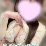 ヒメ日記 2026/01/08 07:30 投稿 めぐ ていくぷらいど.学園