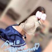 ヒメ日記 2026/01/22 17:21 投稿 めぐ ていくぷらいど.学園