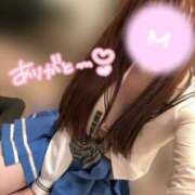 ヒメ日記 2026/02/06 00:41 投稿 めぐ ていくぷらいど.学園