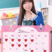 ヒメ日記 2026/02/12 07:30 投稿 めぐ ていくぷらいど.学園