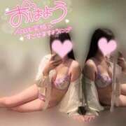 ヒメ日記 2026/02/13 07:30 投稿 めぐ ていくぷらいど.学園