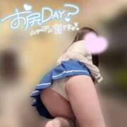 ヒメ日記 2026/02/23 07:30 投稿 めぐ ていくぷらいど.学園