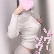 ヒメ日記 2026/03/09 11:45 投稿 めぐ ていくぷらいど.学園