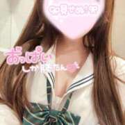 ヒメ日記 2026/03/25 07:31 投稿 めぐ ていくぷらいど.学園