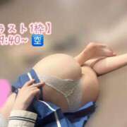 ヒメ日記 2026/03/25 16:15 投稿 めぐ ていくぷらいど.学園