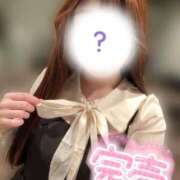 ヒメ日記 2026/03/26 00:32 投稿 めぐ ていくぷらいど.学園