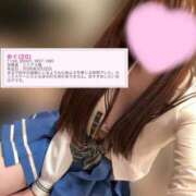 ヒメ日記 2026/03/31 17:59 投稿 めぐ ていくぷらいど.学園