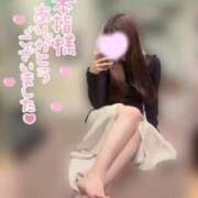 ヒメ日記 2026/04/16 00:02 投稿 めぐ ていくぷらいど.学園