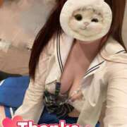 めぐ 🌷 20日(後半)お礼日記♡ ていくぷらいど.学園