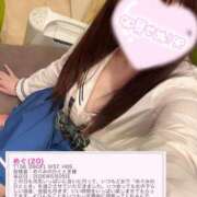 ヒメ日記 2026/06/07 15:31 投稿 めぐ ていくぷらいど.学園