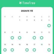 ヒメ日記 2026/07/02 13:41 投稿 めぐ ていくぷらいど.学園