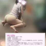 ヒメ日記 2026/07/11 12:15 投稿 めぐ ていくぷらいど.学園